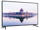 LED телевизор Full HD SunWind SUN-LED40B13