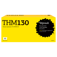 TC-KTHM130 Картридж T2 для Катюша P130/M130 (3000стр.) с чипом THM130