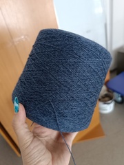 Арт. 436 Темно-синий100% NOVETEX Extra Fine Merino Wool, 300 м./100гр