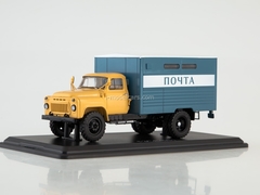 GAZ-53 GZSA-3711 Postal van yellow-dark-blue 1:43 Start Scale Models (SSM)