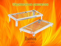 Коптильня Профи 600х300х300 мм с гидрозатвором.