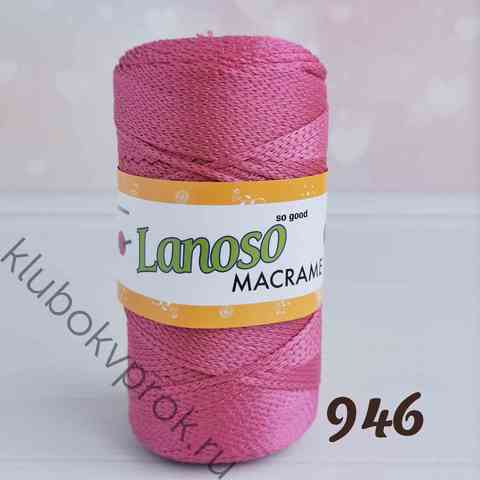 LANOSO MACRAME PP 946, Малиновый