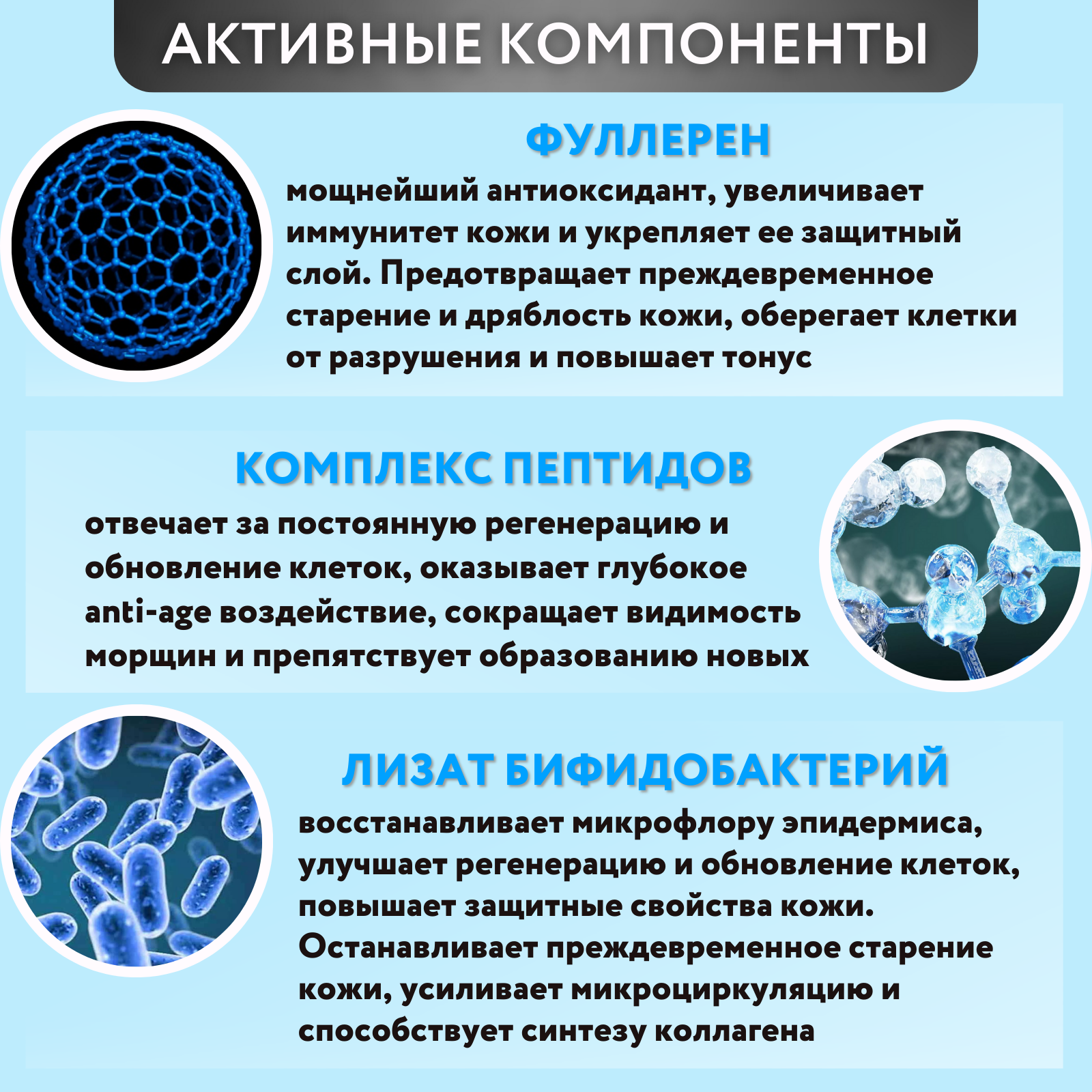 Тканевая маска с фуллереном и пептидами для гладкой и упругой кожи GLORY  AQUA FULLERENE MASK DELUXE, 10 шт - купить по выгодной цене | JMsolution  Russia