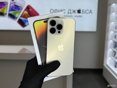 iPhone 14 Pro Max, 256 ГБ б/у