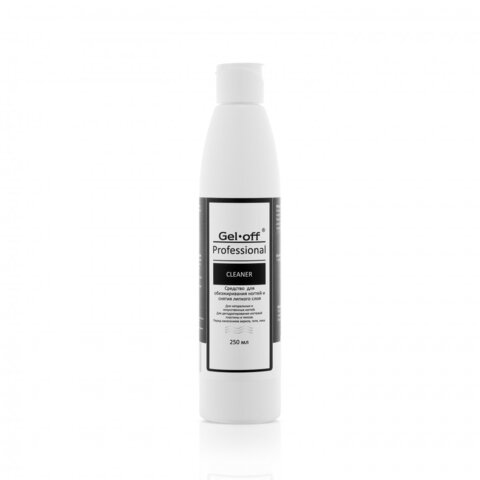GEL-OFF Средство для обезжиривания ногтей Cleaner, 250 мл
