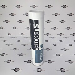 Пластичная смазка ЭКСТРИМ LX M220 EP-2 NLGI-2 (0,39 кг) | Suprotec