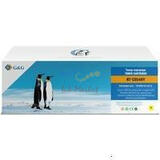 Совместимый тонер-картридж G&G NT-C054HY для Canon i-SENSYS LBP621, 623 MF641, 643, 645, 2300 стр., желтый