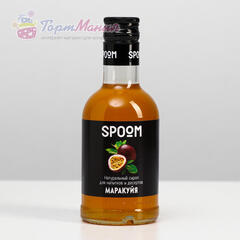 Сироп Spoom «Маракуйя», 0,25 л