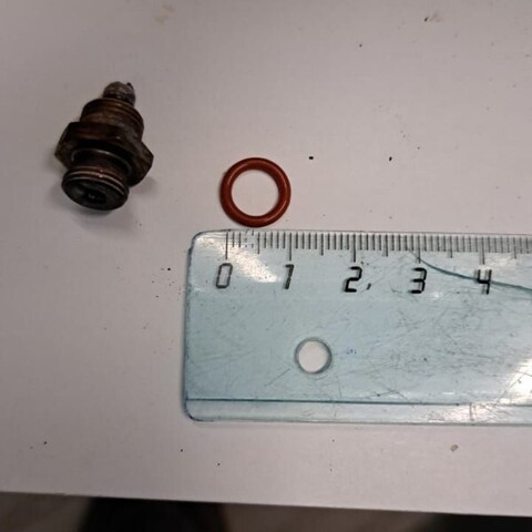 Уплотнительное кольцо 7.5×2мм Manifesta