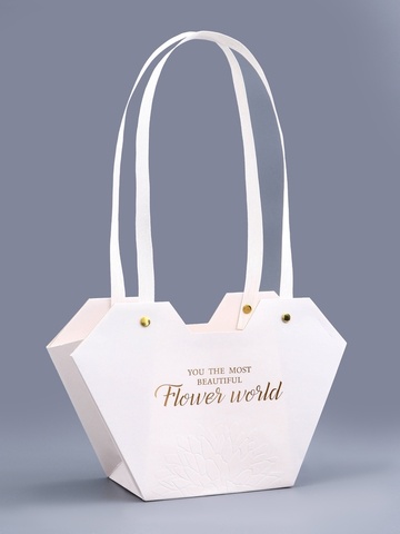 Сумка для цветов влагостойкая, Тиснение «Самой прекрасной», белая, 23*15*9 см (Д*В*Ш), 1 шт.
