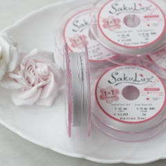 Ювелирный тросик Sakulux 0.3 мм СЕРЕБРО, 5 метров, ТР030