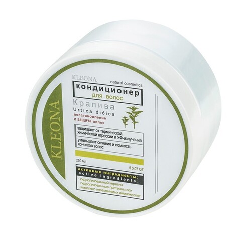 Кондиционер для волос Крапива | Kleona