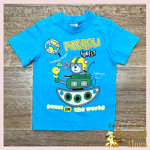 Футболка хлопок м (1-4) 260119-SL6041