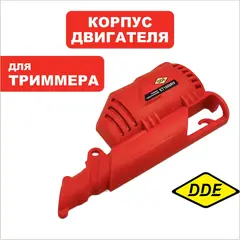 Корпус двигателя DDE ET1800RV левая часть (791-905-83)