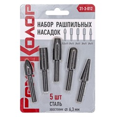 31-3-012 Набор рашпильных насадок стальных по металлу, 29х11, 29х11, 29х11, 29х11, 21,5х11, 5шт РемоКолор