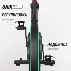 Велотренажер Спин-байк UNIX Fit Smart Light 700 с подсветкой