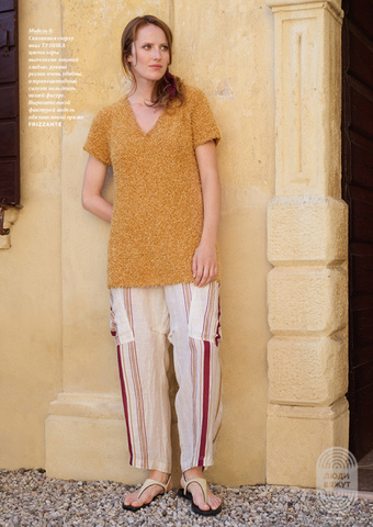 Журнал Nera 2 от Lana Grossa