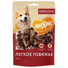 Мнямс лакомство для собак говяжье легкое 120 гр