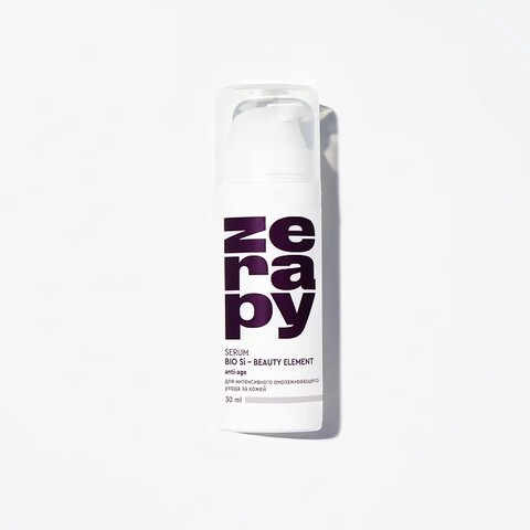 Сыворотка для лица интенсивная омолаживающая Био Si - бьюти элемент 30 мл | Zerapy