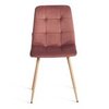 Стул Чили / CHILLY (mod. JSC-220) металл натуральный/велюр коралловый