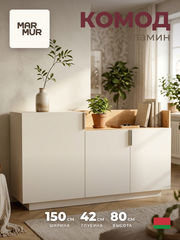 Парящий белый комод Меламин 3 двери со столиком, 150х42х80 см, белый/артизан