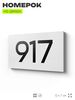 Номер на дверь 917, табличка на дверь для офиса, квартиры, кабинета, аудитории, склада, белая 120х70 мм, Айдентика Технолоджи