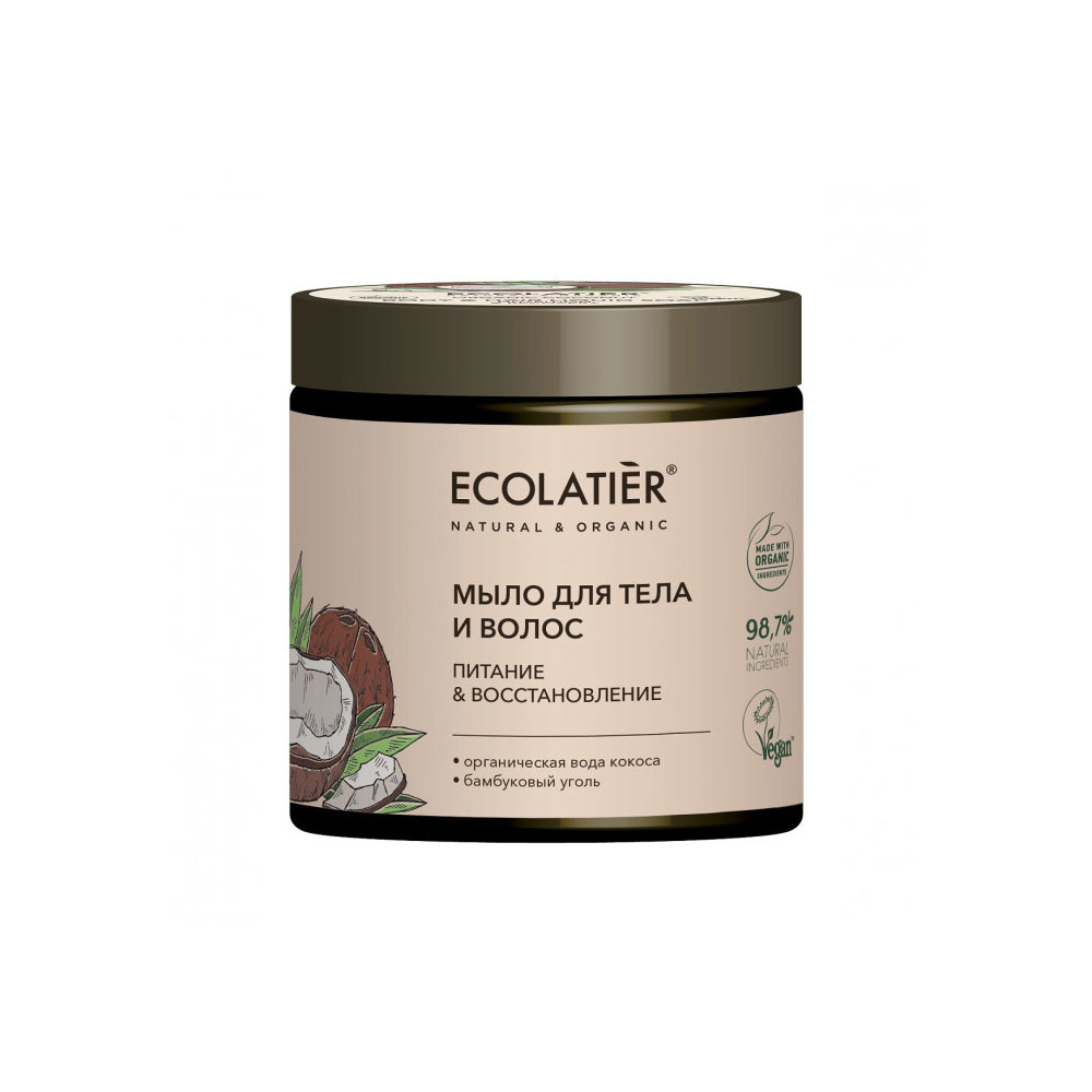 Мыло для тела и волос Питание и Восстановление Coconut Oil