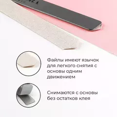 Сменные абразивные файлы на тонкой основе размера S 240