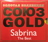 SABRINA: Союз Gold - Лучшее (digipack)