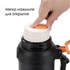 Картинка термос Skully KD9059-2 Stainless Steel - 10