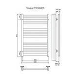 Полотенцесушитель электрический Terminus Тоскана П14 500x815, ТЭН HT-1 300W, левый/правый