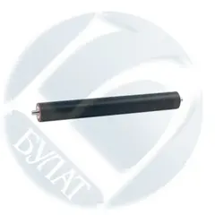 Вал резиновый БУЛАТ для Xerox WC 5665