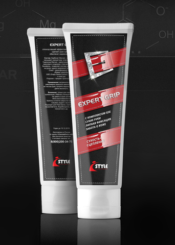 Expert Grip Gel