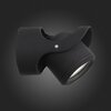 Светильник уличный ST Luce Round SL093.401.01