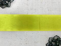 Лента атласная, ш. 2,5 см, жёлтый