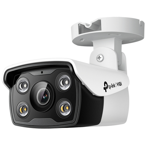 VIGI C330(4mm) VIGI Цветная уличная цилиндрическая IP-камера 3 Мп