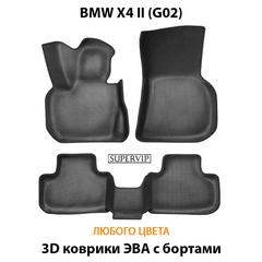 Автомобильные коврики ЭВА с бортами для BMW X4 II (G02) 18-н.в.