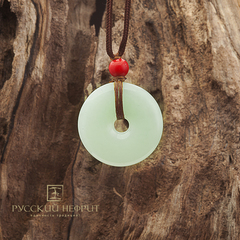 Диск Би малый из буромского нефрита