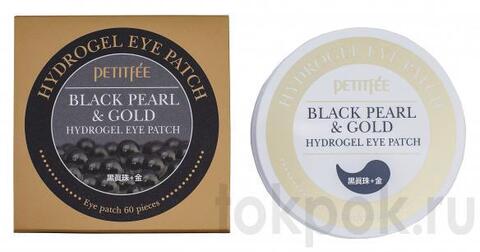 Патчи для глаз Petitfee Black Pearl & Gold Hydrogel Eye Patch, 60 шт