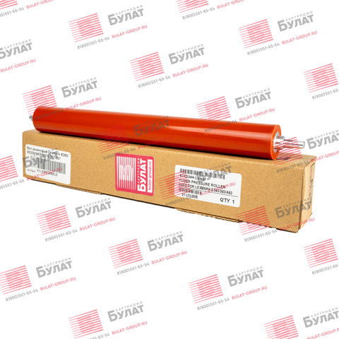 Вал резиновый Булат 40X5344 для Lexmark E260, 360, 460, 463, MX310, 410, 510