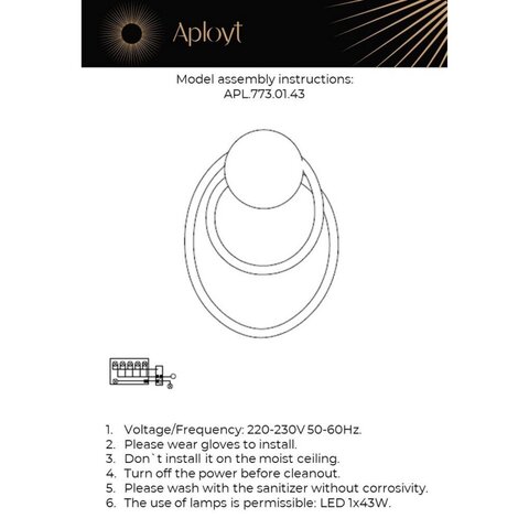 Настенный светодиодный светильник Aployt Sindrillon APL.773.01.43