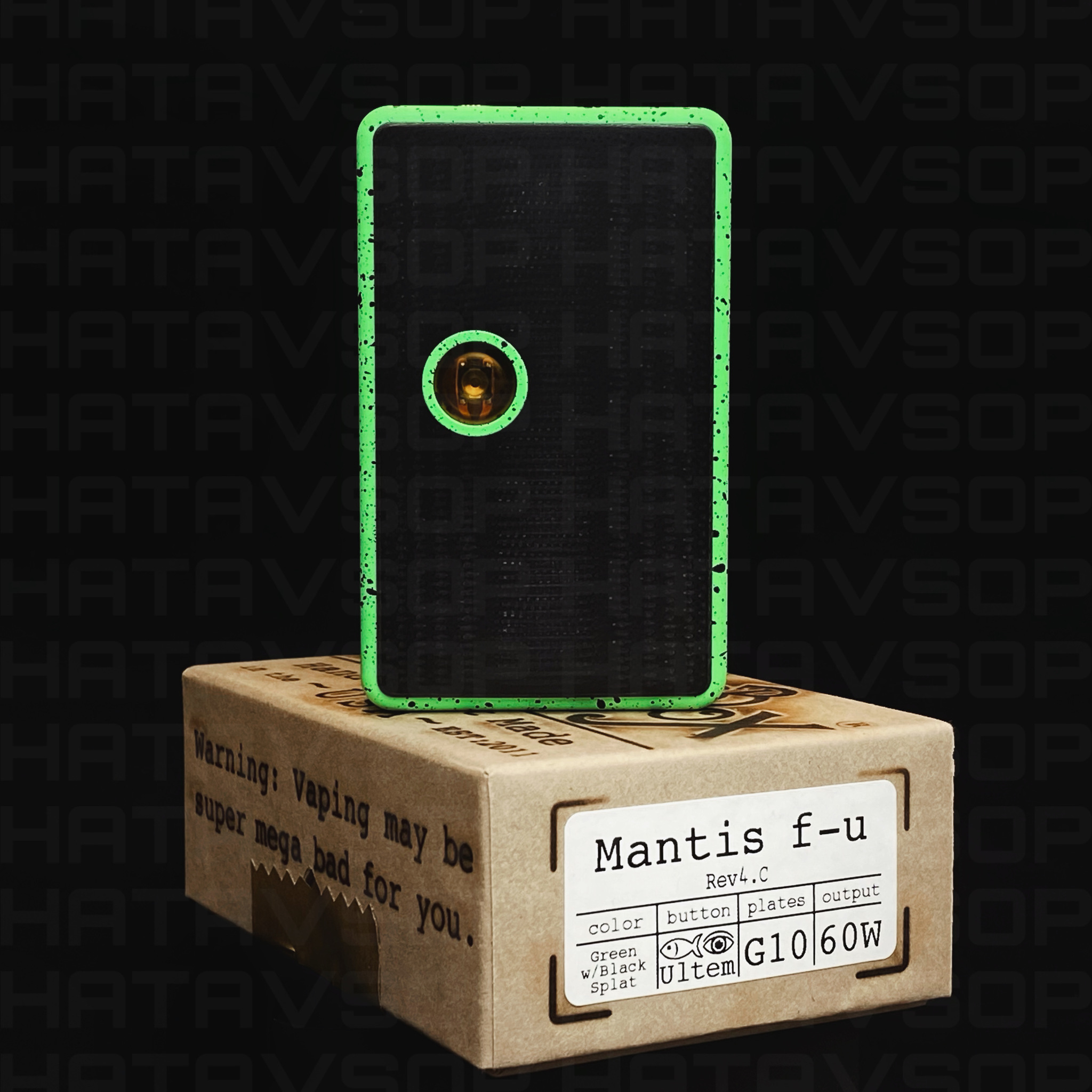 Billetbox 2021 mantis ssオーセンティック 付属品付 - 生活家電