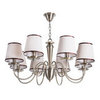 Люстра Arte Lamp Fiona A3227LM-8AB