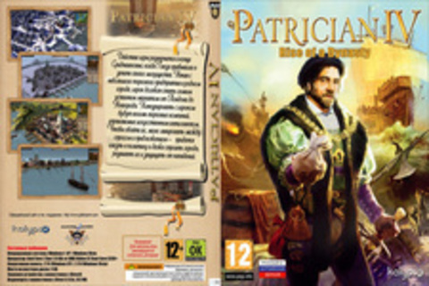 Patrician IV: Rise of a Dynasty