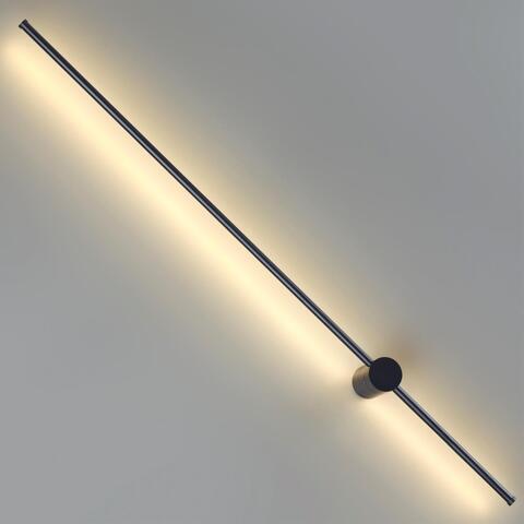 Настенный светодиодный светильник Lumion BRAM 5677/15WL