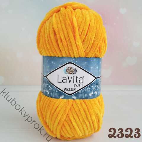 LAVITA VELUR 2323, Желтый оранжевый