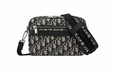 Сумка-мессенджер Dior Safari серый