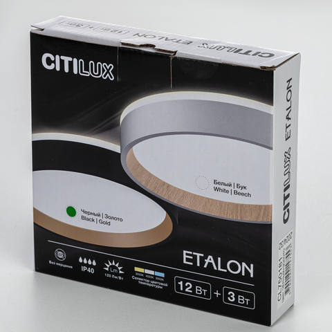 Потолочный светодиодный светильник Citilux ETALON CL750181 LED