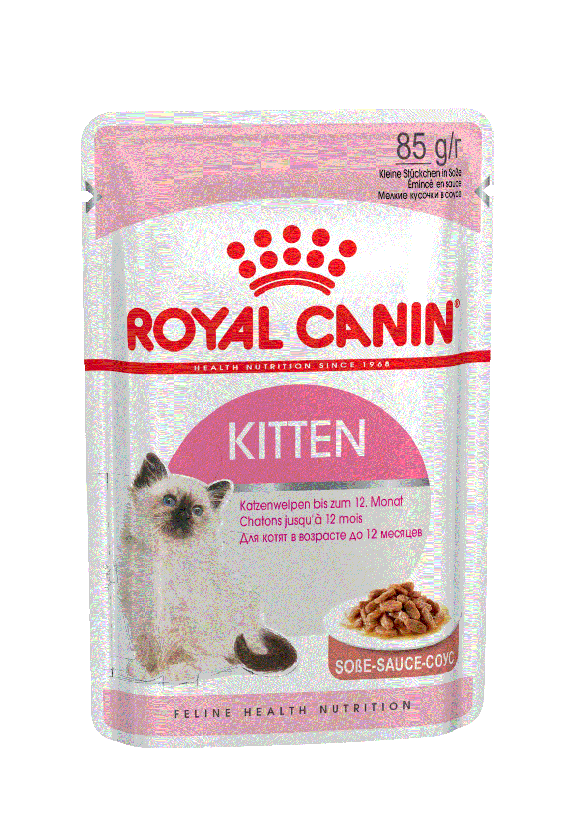 Роял Канин Kitten котята/соус 85гр.