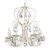Люстра Maytoni Princess ARM270-05-R